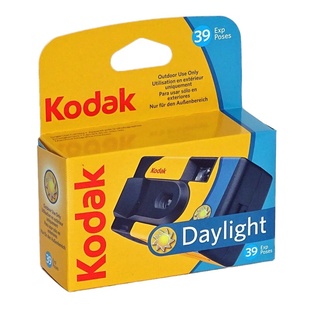 KODAK Daylight SUC  800 27+12